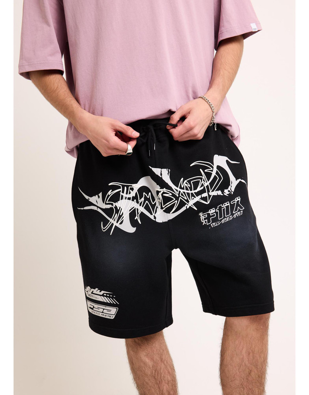 Standard - Disorder Track Shorts