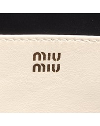 Pre-Loved by Azura Reborn - Pre-Loved Leather Arcardie