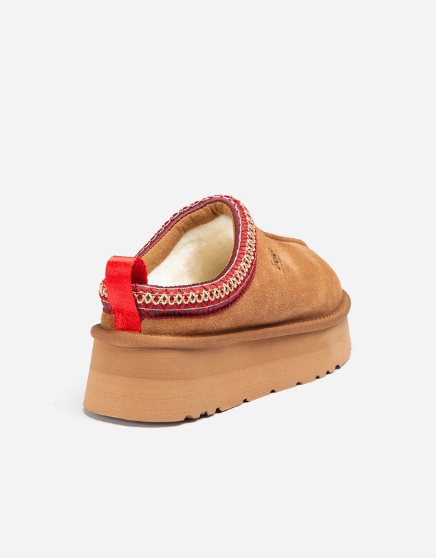 Ozwear Connection Uggs - Ugg Sydney Platform Slipper