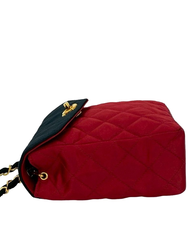 Pre-Loved by Azura Reborn - Pre-Loved CC Bicolor Quilted Satin Crossbody