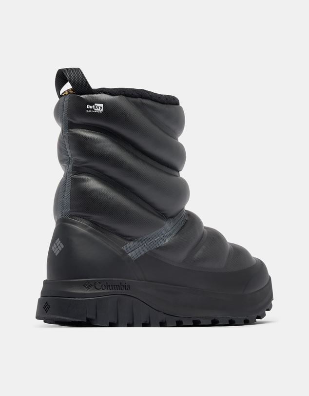 Columbia - Snowtrot Peak ODX Boots - Women's