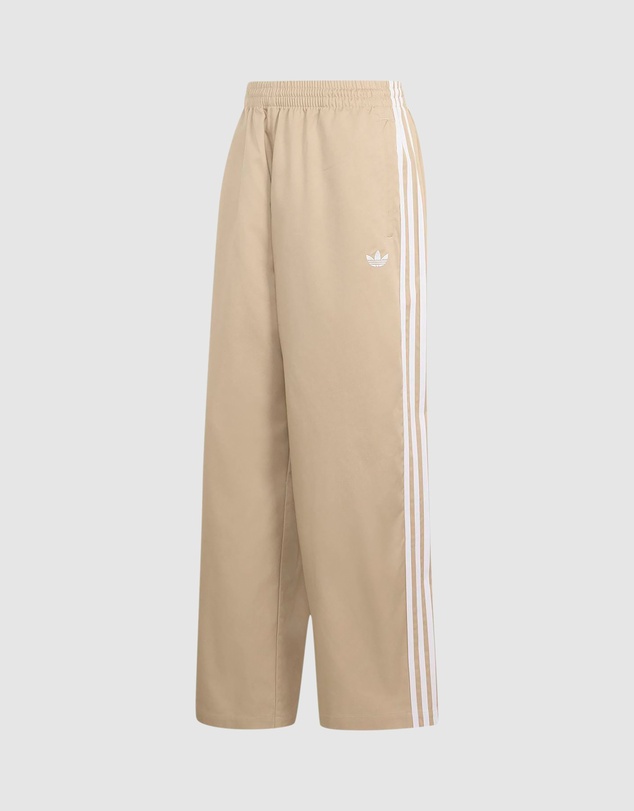 adidas Originals - Adicolor SST Cotton Twill Pants