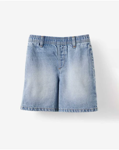 Cotton On Kids - Koby Pull On Short