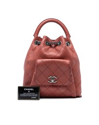 Pre-Loved by Azura Reborn - Pre-Loved Medium Stitched Calfskin Urban Luxury Drawstring Backpack