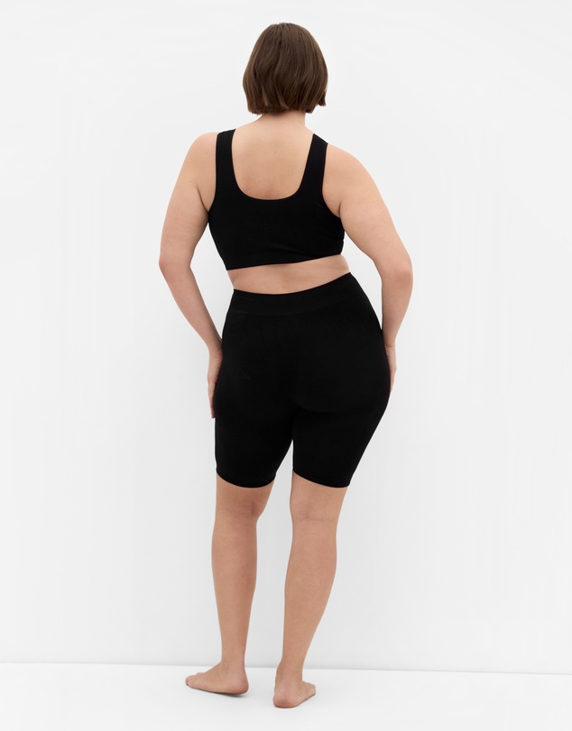 City Chic - Smooth & Chic Seamless Bra