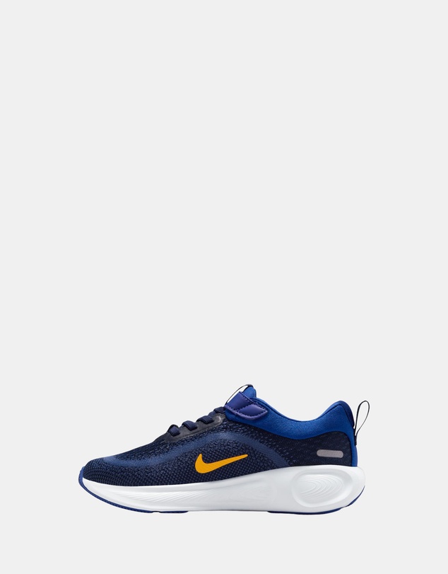 Nike - Stellar Ride Pre-School