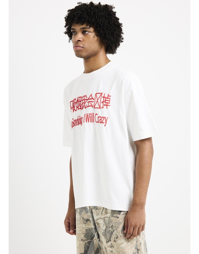 Insight - Duolingo T-Shirt