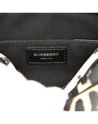 Pre-Loved by Azura Reborn - Pre-Loved Leopard Printed Leather Camera Bag