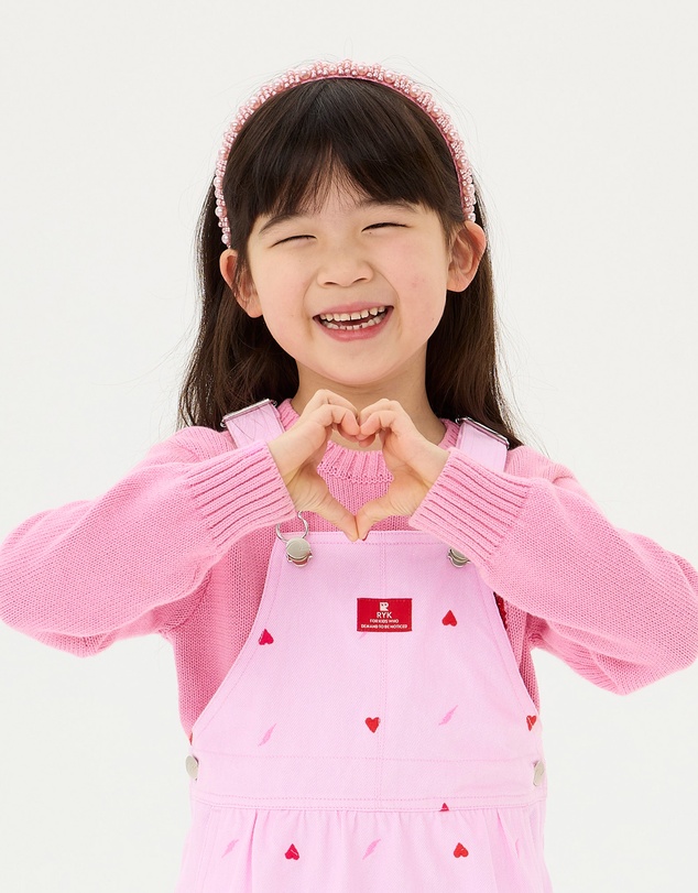 Rock Your Kid - Be Mine Twiggy Pinafore