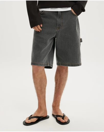 Cotton On - Baggy Denim Short