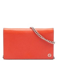 Pre-Loved by Azura Reborn - Pre-Loved Leather Betty Wallet on Chain