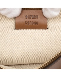Pre-Loved by Azura Reborn - Pre-Loved GG Canvas Craft Tote