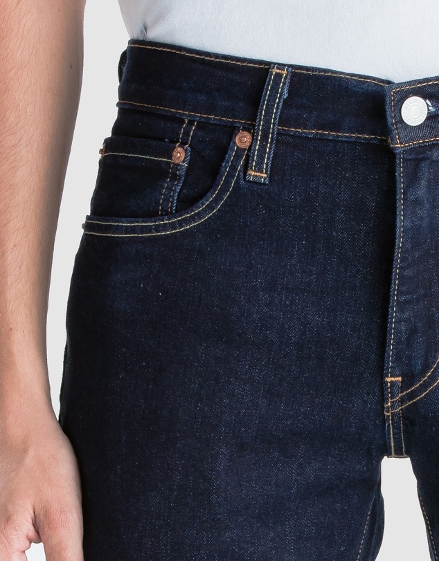 Levi's - 511™ Slim Jeans