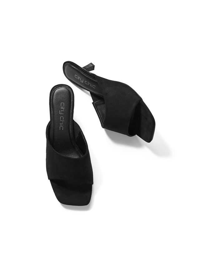 City Chic - WIDE FIT Nyla Mule