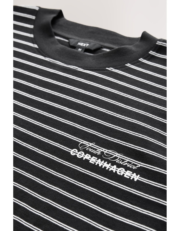 NEXT - Relaxed Fit Stripe Heavyweight 100% Cotton T-Shirt