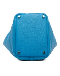 Pre-Loved by Azura Reborn - Pre-Loved Clemence Picotin Lock 18