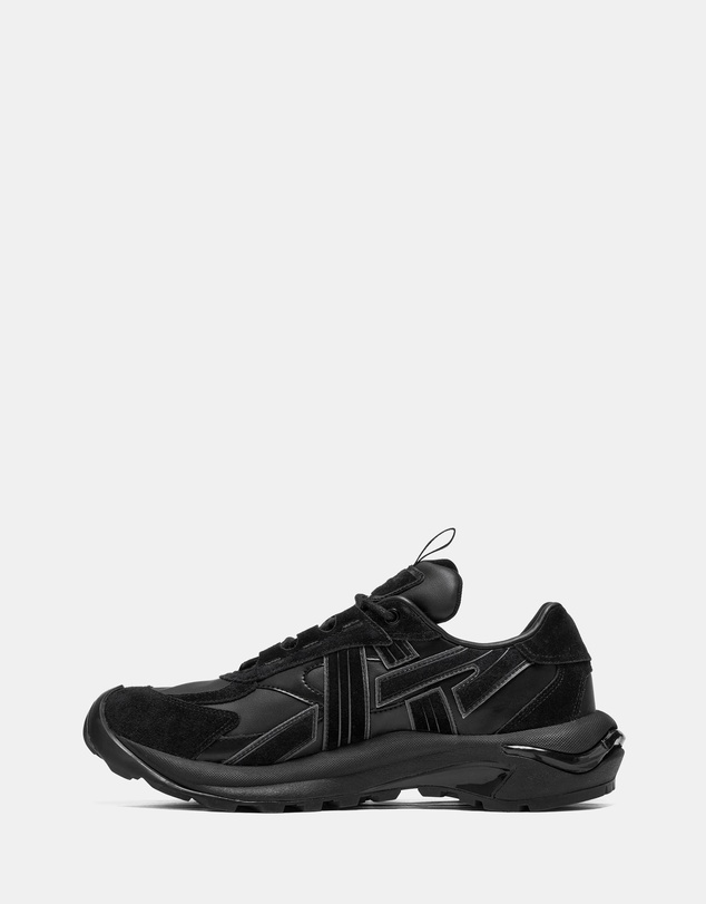Onitsuka Tiger - Tigtrail - Unisex