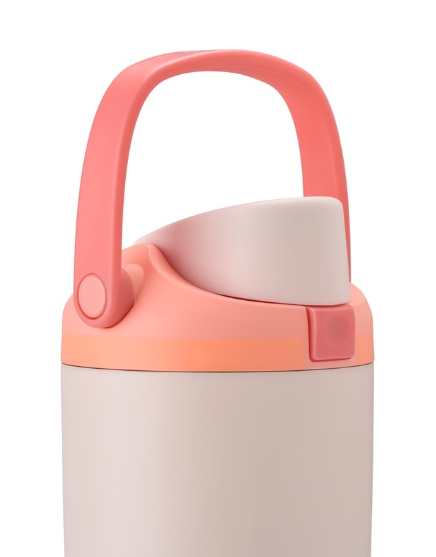 Owala - Freesip Sway Stainless Steel Insulated 890ml