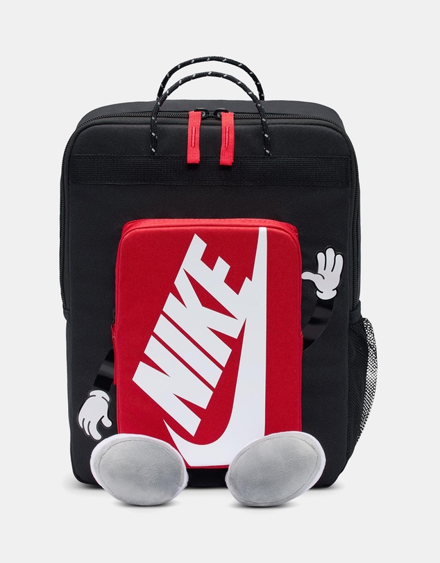 Nike - Boxy Backpack - Teens