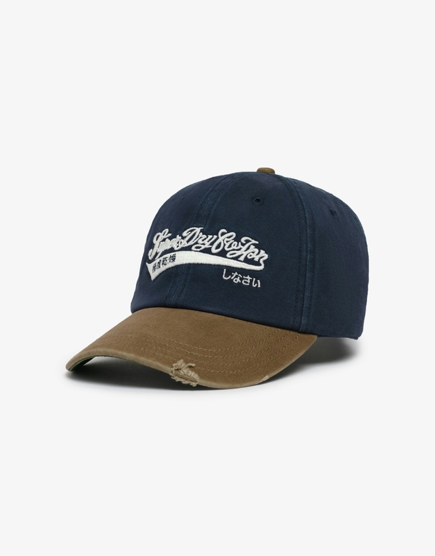 Superdry - Contrast Peak Baseball Cap