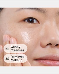 The Ordinary - Squalane Cleanser 150ml