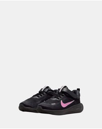 Nike - Stellar Ride Pre-School