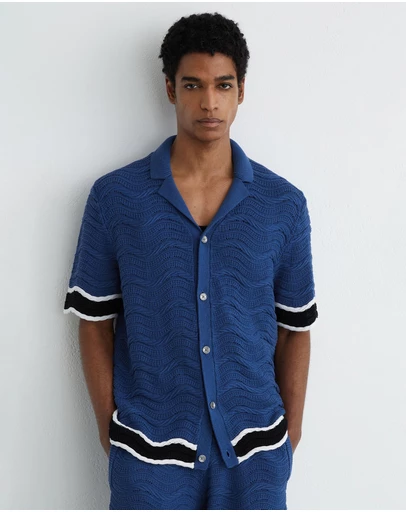 REISS - Ciro Shirt