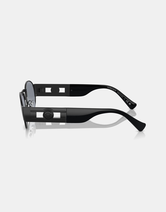 Versace - 0VE2264