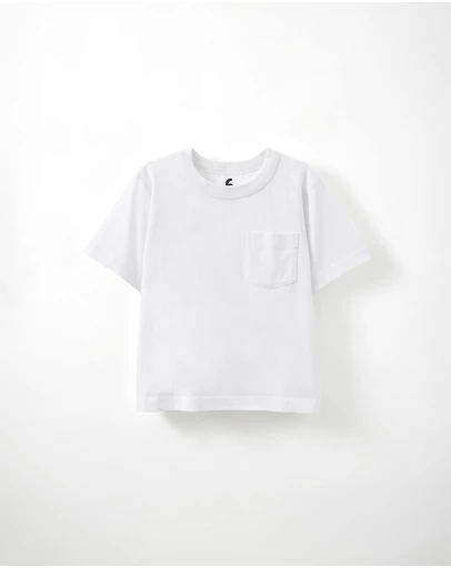 Cotton On Kids - The Essential Short Sleeve Tee