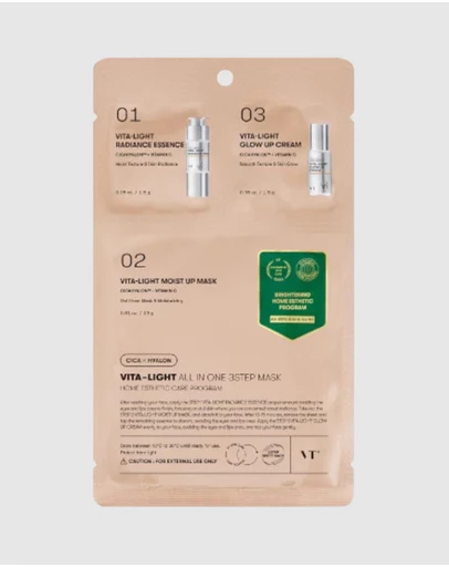 VT COSMETICS - Vita-Light All In One 3-Step Mask