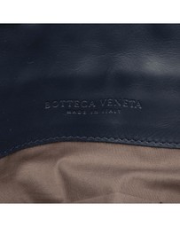 Pre-Loved by Azura Reborn - Pre-Loved Nappa Intrecciato Flap Crossbody