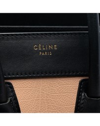 Pre-Loved by Azura Reborn - Pre-Loved Micro Tricolor Leather Luggage Tote