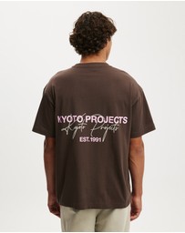 Cotton On - Box Fit Text T-Shirt