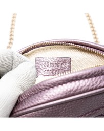 Pre-Loved by Azura Reborn - Pre-Loved Mini Metallic Pebbled Calfskin Soho Chain Crossbody