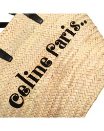 Pre-Loved by Azura Reborn - Pre-Loved Raffia Classic Panier Tote
