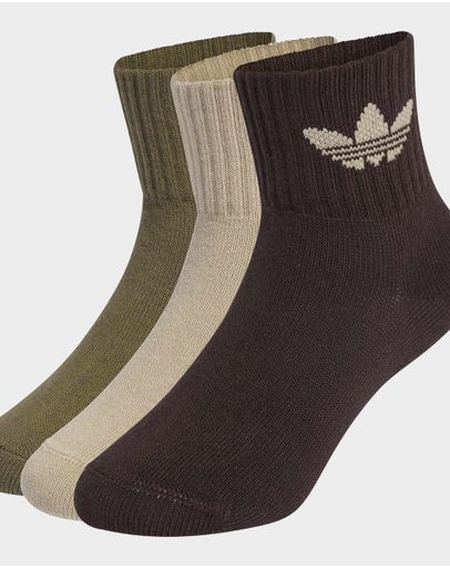 Stone Khaki / Olive Strata / Aurora Coffee