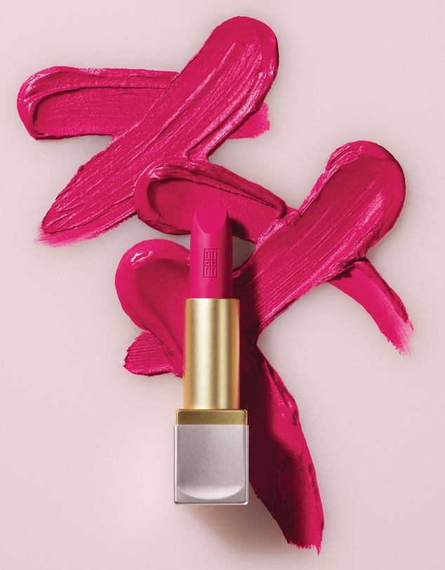 Elizabeth Arden - Lip Colour Lipstick