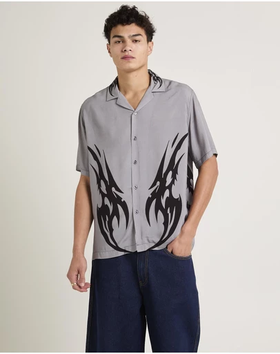 Insight - Nu Short Sleeve Resort Shirt