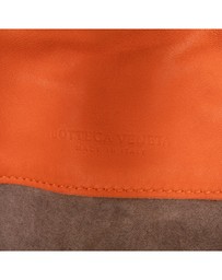 Pre-Loved by Azura Reborn - Pre-Loved Large Nappa Intrecciato Franges Hobo