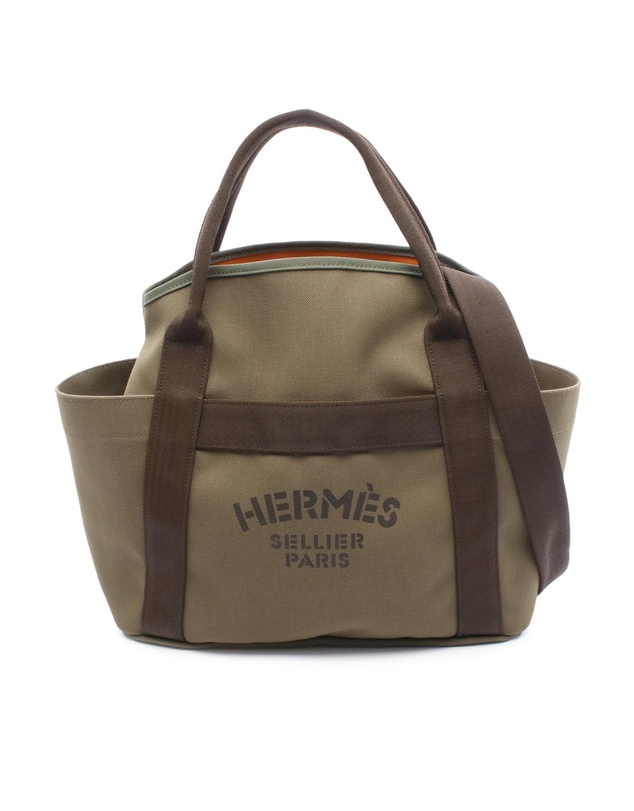 Pre-Loved by Azura Reborn - Pre-Loved Toile Sac de Pansage Grooming Bag