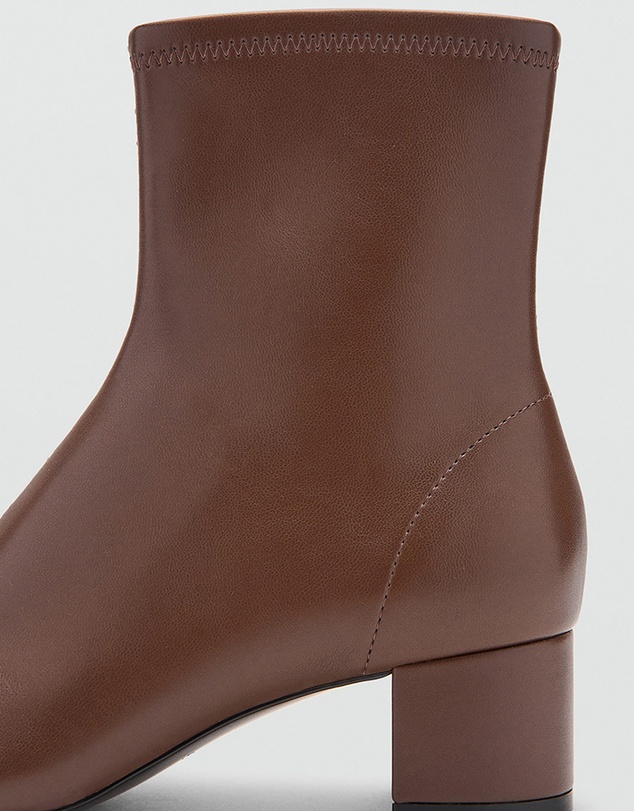 M.N.G - Eril Ankle Boots