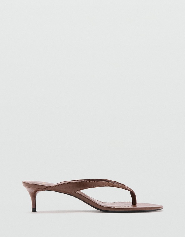 M.N.G - Strappy Heeled Sandals
