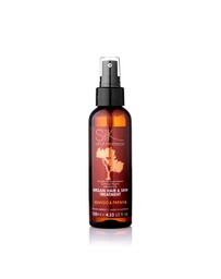 Silk Oil of Morocco - Mango & Papaya Argan Styling & Treatment Set