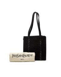 Pre-Loved by Azura Reborn - Pre-Loved Suede Stitch Tote