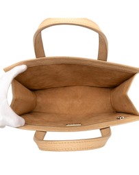 Pre-Loved by Azura Reborn - Pre-Loved Leather Tote