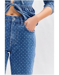 NEXT - Straight Jeans