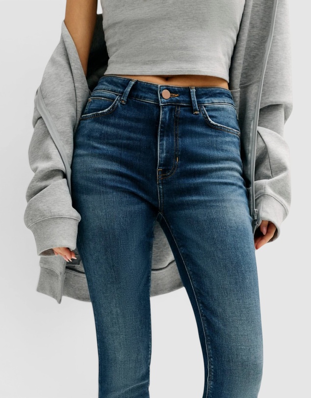 GUESS - 1981 High-Rise Skinny Jeans