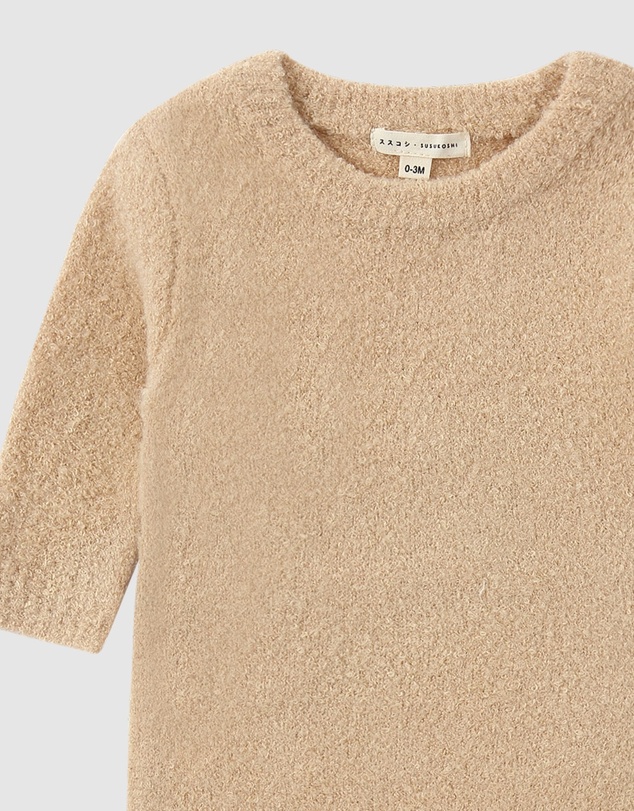 Susukoshi - Boucle Baby Romper