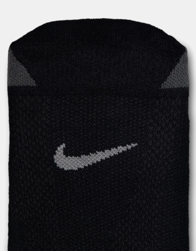 Nike - Nike Running Lightweight