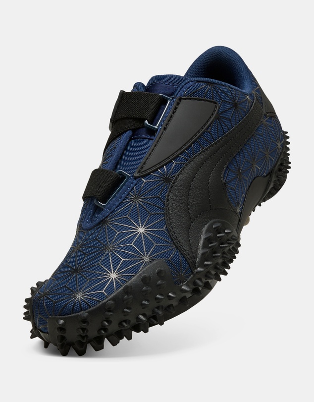Puma - Mostro Sashiko Sneakers Footwear - Unisex
